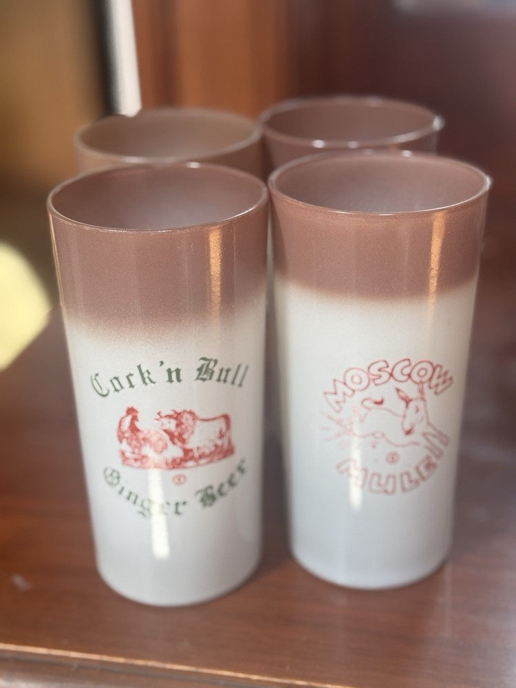Vintage Cork N Bull Moscow Mule Copper Tumbler Set of 4