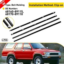 Inner Outer Weatherstrip Rubber Door Belt Seal For 1984-89 Toyota Pickup 4runner Inner Outer Weatherstrip Rubber Door Belt Seal For 1984-89 Toyota Pickup 4runner