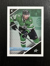 2024-25 Topps NHL Album Sticker #164 Matt Duchene - Dallas Stars