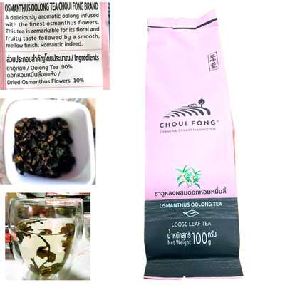 Choui Fong Osmanthus-Oolong-Tee (100g lose Blätter)