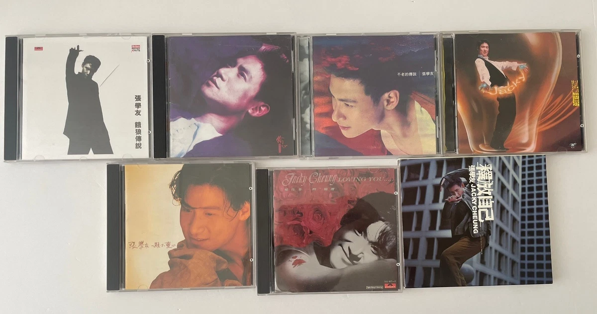 Music CDs Jacky Cheung for sale | eBay