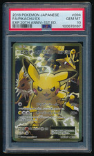 Pikachu Ex 094/087 Cp6: Expansion Pack 20th Anniversary for sale