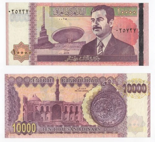 Iraq 1423 (2002) 10000 Dinars P#89 VG-XF Paper Banknote Saddam Hussein - product listing photo