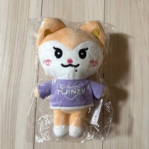 Twinzy Plush | eBay