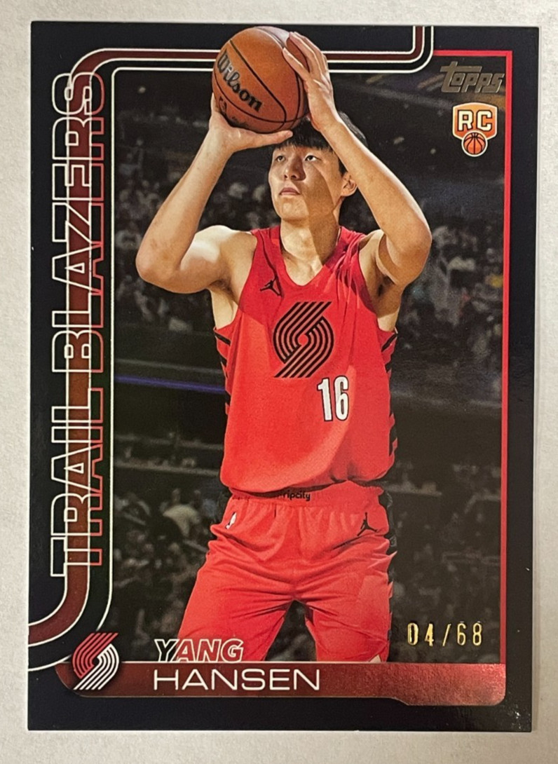 Yang Hansen Rookie /68 Black Border 2025-26 Topps Flagship #216 Portland