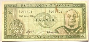 1975 Tonga 1 Pa’Anga ( Scarce Date ) Combine Shipping