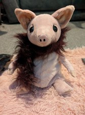 Glamorama Pig Jellycat | Jelly Journal