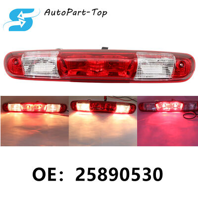 NEW 25890530 High Mount 3rd Brake & Cargo Combination Light Lamp  