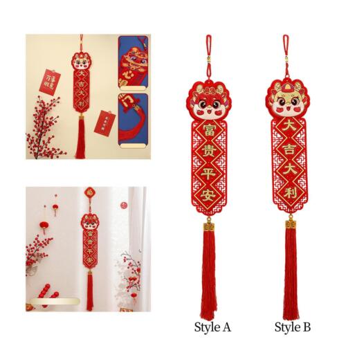 Fête du printemps dragon chinois décoration suspendue pour murs de canapé décoration - Photo 1/7