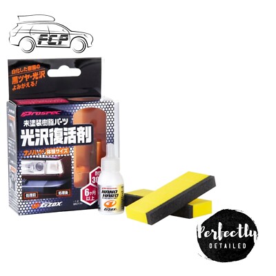 SOFT99 NANO HARTPLASTIK 03131 - SCHWARZE KUNSTSTOFF VINYL VERKLEIDUNG - NANO BESCHICHTUNG