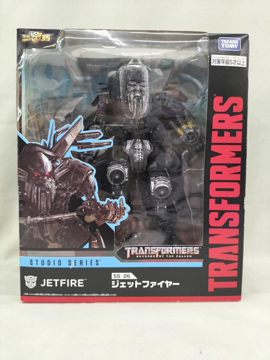 Takara Tomy Transformers SS-26 Jet Fire Action Figure for Takara Tomy Transformers SS-26 Jet Fire Action Figure for