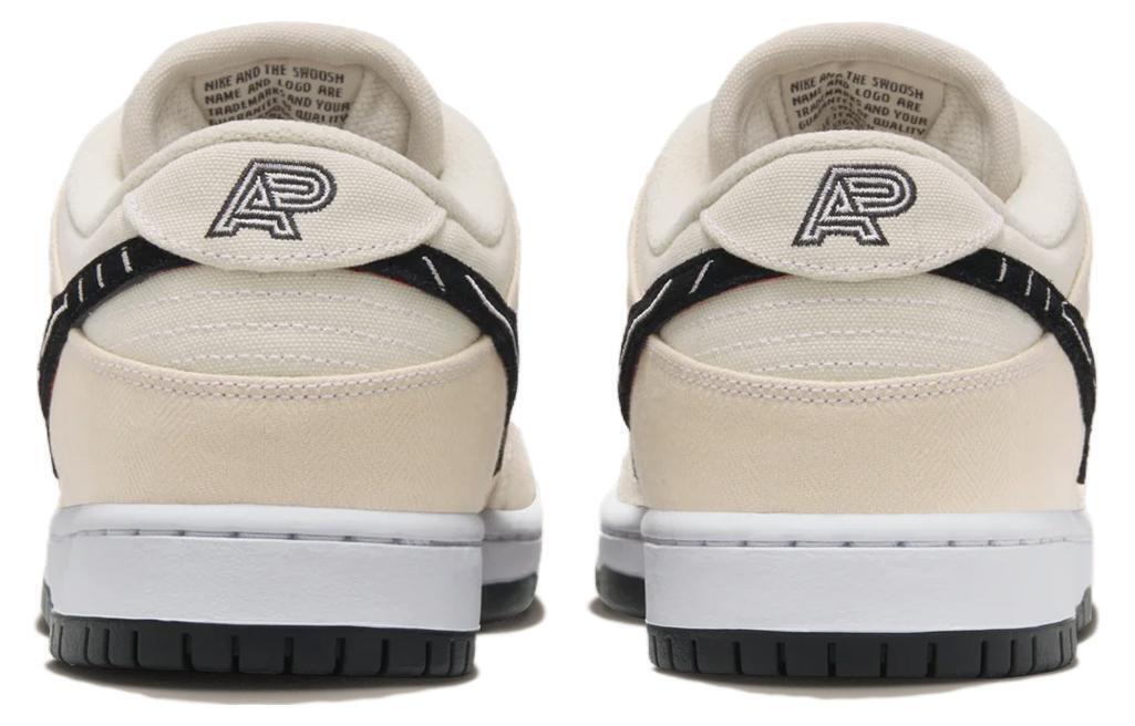 NIKE Dunk SB 2足セット新同品ナイキ27.5センチ $_57.JPG?set_id=880000500F