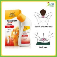 10 Boxes 80ml Tiger Balm Lotion Strong Pain Relief Shoulder Back Pain