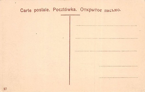POLSKA Poland - WARSZAWA - Kosciol Sw. Florjana na Prazde - Picture 2 of 2