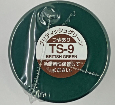 Tamiya Lacquer Spray Paint TS Series 100ml for Plastic Models