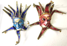 Venetian Jester Masquerade full face mask party decor set of 2 new