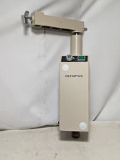 Olympus OCS-PS colposcope light source