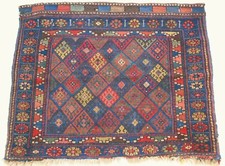 Antique Sanjabi Jaf Bag Face