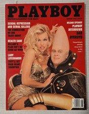 1993 Playboy Magazines by Month (Anna Nicole Smith/Pam Anderson/Jerry Seinfeld)