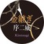 kintsugi_japan