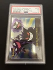The Tower Of Terror EP22 PSA 7 NEAR MINT Topps TV Series 2 Holo Rare Gengar Foil