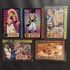 Dragon Ball Z Carddass Holo 5 Set Collectible 13 Used Bandai Ungraded