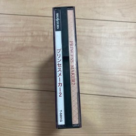 Sega Saturn Soft Princess Maker 2