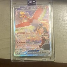 Ethan's Ho-Oh ex 230/182 Destined Rivals Ultra Rare Holo on eBay