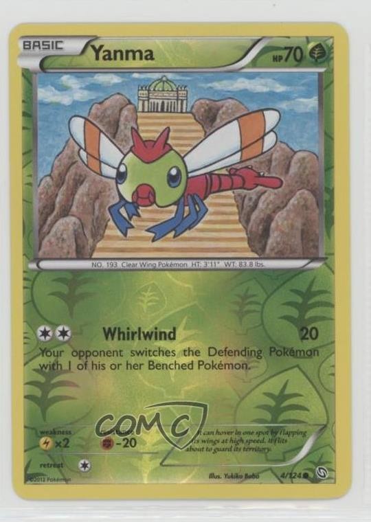 Yanma Reverse Foil Pokémon Black & White Dragons Exalted #4