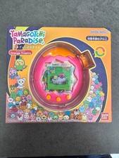 Tamagotchi Paradise Orange Tropics 29a