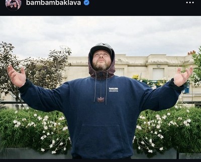 Action Bronson Baklava X New Balance Specializing In Life Hoodie