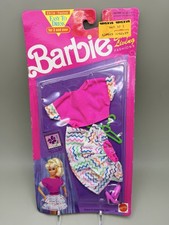 RARE VINTAGE BARBIE EASY LIVING FASHIONS 660 DOLL CLOTHES OUTFIT SEALED 1991