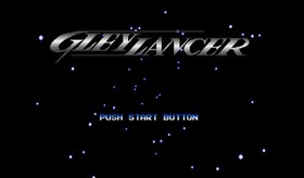 Gley Lancer - Collector's Edition [Sega Genesis]