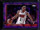 2025 Topps Amen Thompson Base (Raw)