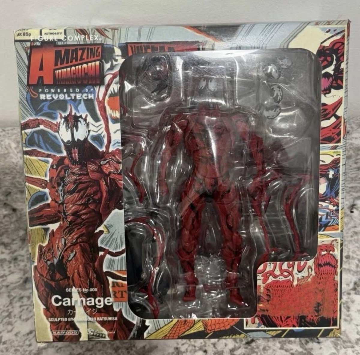 Revoltech Amazing Yamaguchi Carnage #131 ~6.5” Figure - New/Sealed