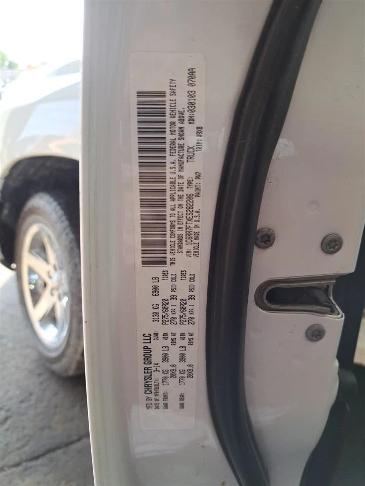 Potenciador de freno Ram1500 Sku #4242948 2014 Foto 2 de 4