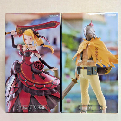 Re:Zero Starting Life in Another World Priscilla Barielle Al Figurenset FuRyu