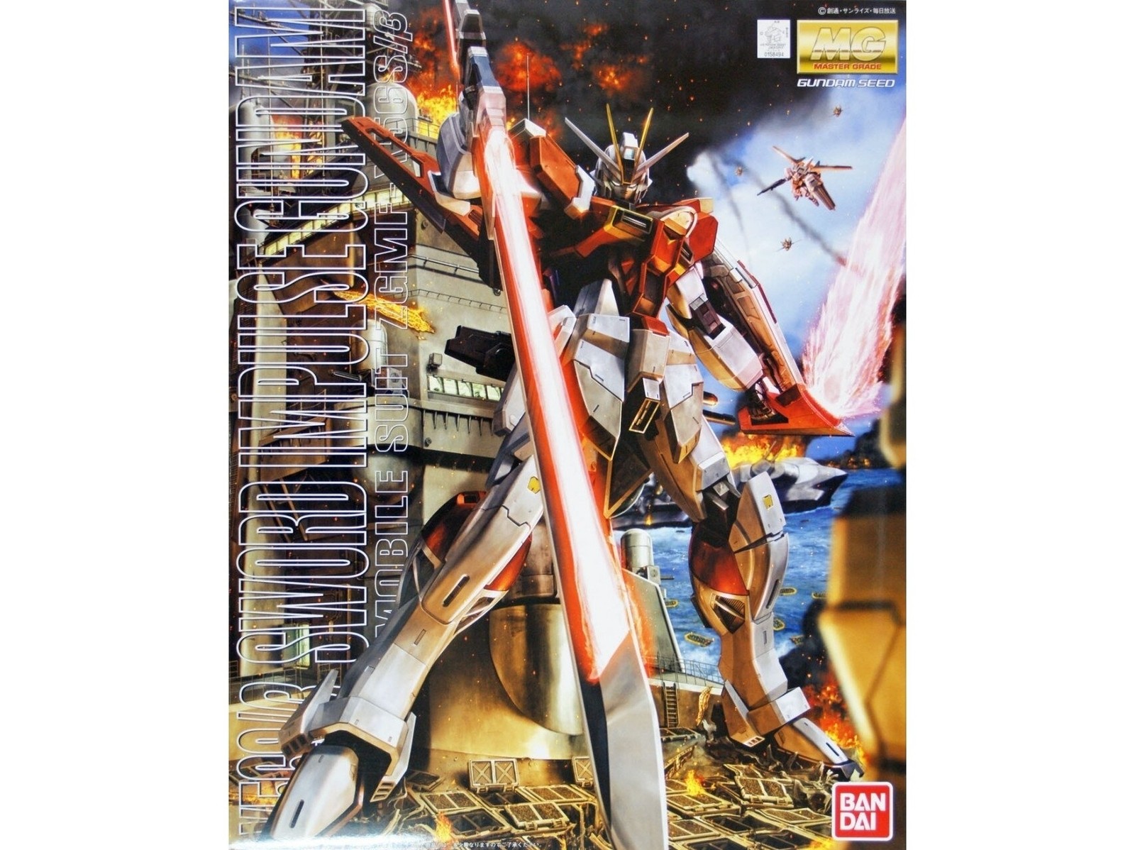 Bandai - MG Sword Impulse Gundam, 1/100, 64118