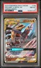 2019 POKEMON SUN & MOON UNIFIED MINDS #146 GRCHMP. & GRTN. GX PSA 8