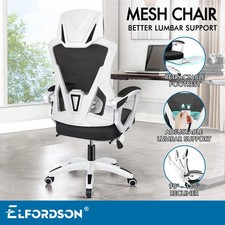 Image of ELFORDSON Mesh Office Chair High Back Executive Recliner Footrest Swivel Gaming