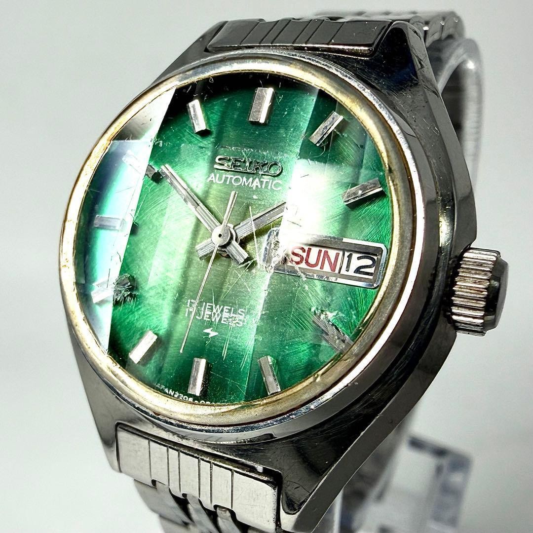 Orologio SEIKO 2206-0300 automatico quadrante verde