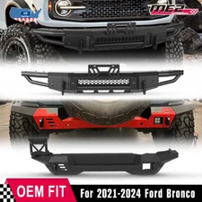 2021-2025 Front / Rear Bumper For Ford Bronco Powder-Coated Black Steel Modular