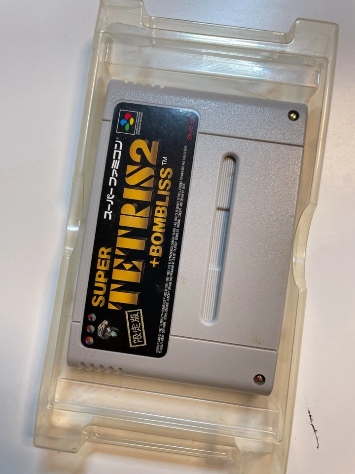 NINTENDO SUPER FAMICOM SUPER TETRIS 2 BOMBLISS & LIMITED - Image 3 of 3