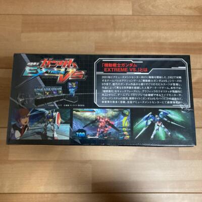 Linkin Park Thousand Suns 30th Limited GUNDAM Plastic Model Figure