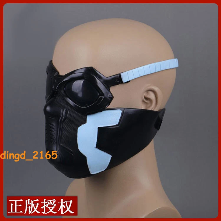 Мягкая маска для лица Captain America 3 Winter Soldier очки для косплея аксессуар реквизит - Изображение 3 из 4