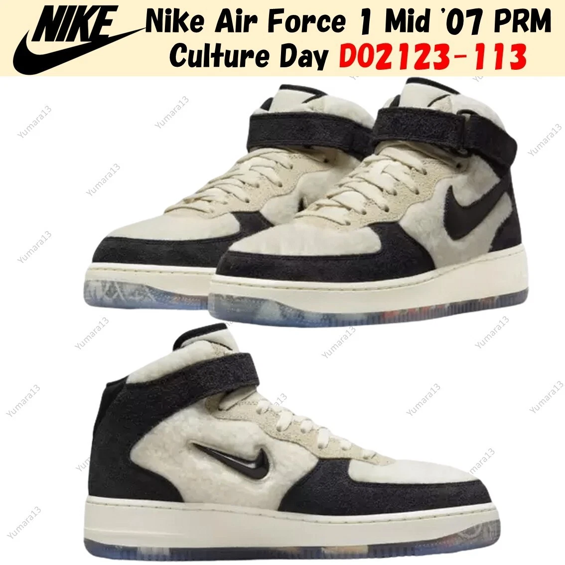 Nike Air Force 1 Mid Culture Day for Sale | Authenticity