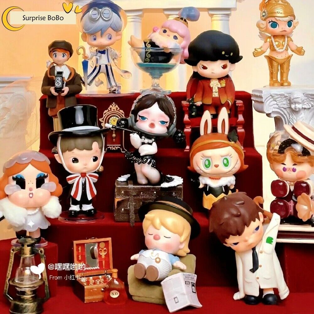 POPMART Spotlight Series 13th Anniversary Blind box Confirmed