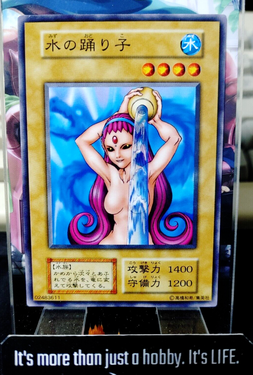 Water Omotics Yu-Gi-Oh Yugioh Retro Card UNCENSORED Konami JAPAN Release