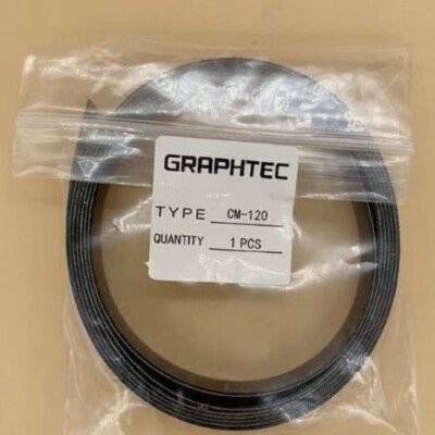 2PC/PACK Compatible Graphtec CE5000-120AP Flannel Cushion Cutting Mat / Strip