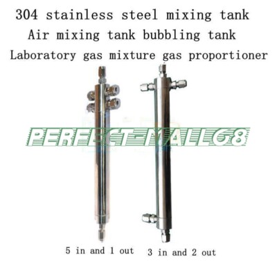 QTY:1 NEW 304 Stainless Steel Gas Mixing Tank Gas-liquid Gas Mixing Proportioner